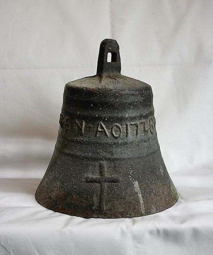 Death bell with cross and inscription