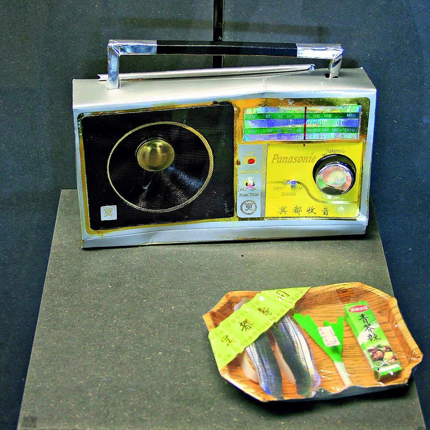 © Museum für Sepulkralkultur, Kassel, Bildarchiv